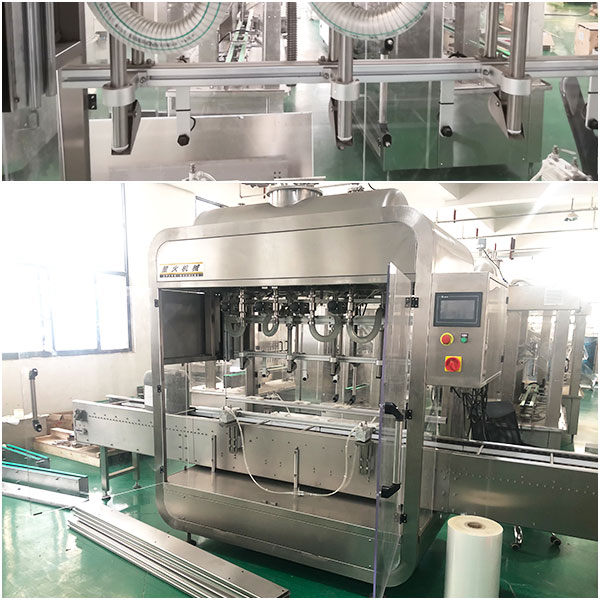 ����Ͱ�bҺ�w���b�C�O(sh��)��