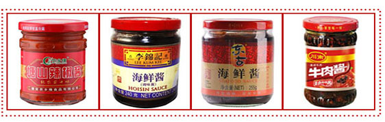 ȫ�Ԅ��u�Ϲ��b��Ʒչʾ