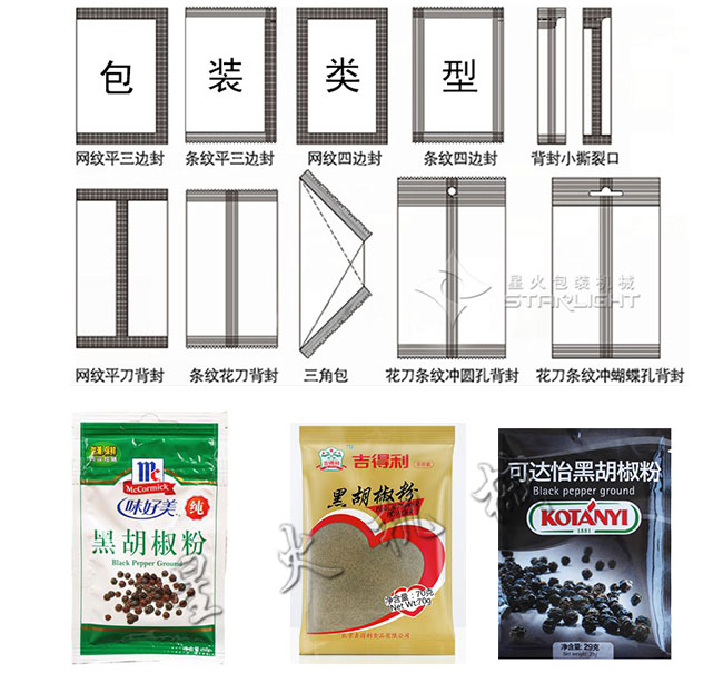 �ǻ��w�����b�C(j��)�S����(sh��)��