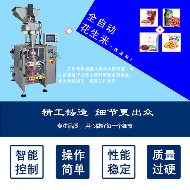 �������b�C(j��)-�����װ��b�C(j��)