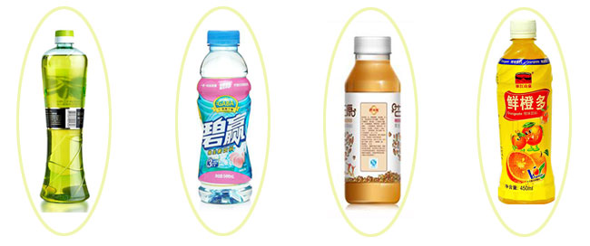 ȫ�Ԅ����D(zhu��n)ʽ��(y��u)�|(zh��)���w�C��Ʒչʾ