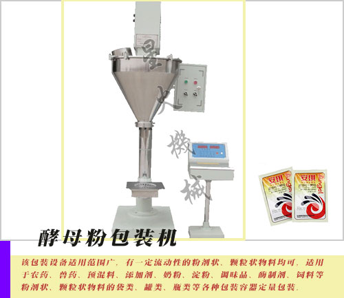 ϴ��Һ���b�C���C