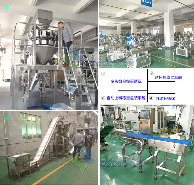 �w���u�Ϲ��b�C