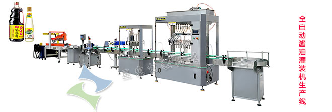 ȫ�Ԅ��u�͹��b�C���a(ch��n)��