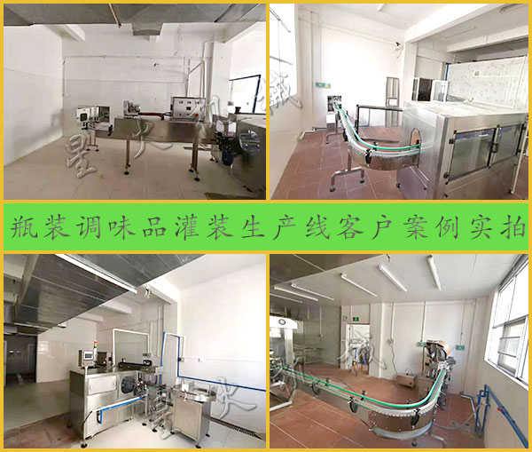 �ǻ�ƿ�b�{(di��o)ζƷ���b���a(ch��n)���͑��������ĈD