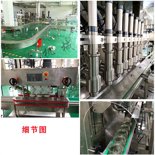 �����u���a(ch��n)���O(sh��)��