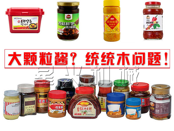 �����u���a(ch��n)����Ʒ�D