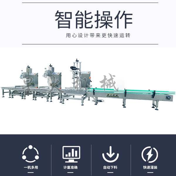 Ͱ�bȫ�Ԅ�(d��ng)�Q��ʽ���b���w(li��n)��(d��ng)��