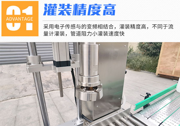 Ͱ�bȫ�Ԅ�(d��ng)�Q��ʽ���b���w(li��n)��(d��ng)��