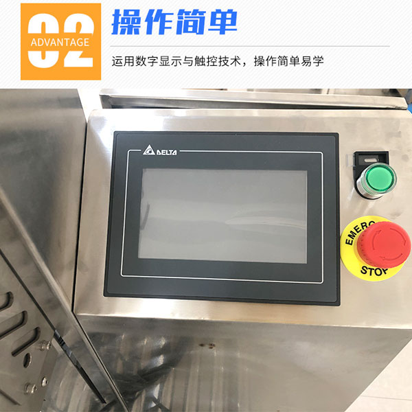 Ͱ�bȫ�Ԅ�(d��ng)�Q��ʽ���b���w(li��n)��(d��ng)��