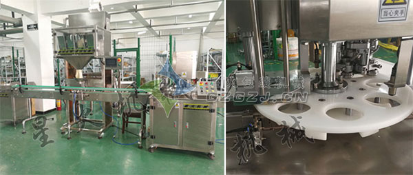 �Ԅӻ��s�Z�w�����b���b���a(ch��n)�����a(ch��n)��(x��)��(ji��)չʾ