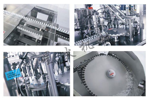 指甲油灌裝旋蓋生產(chǎn)線細節(jié)展示