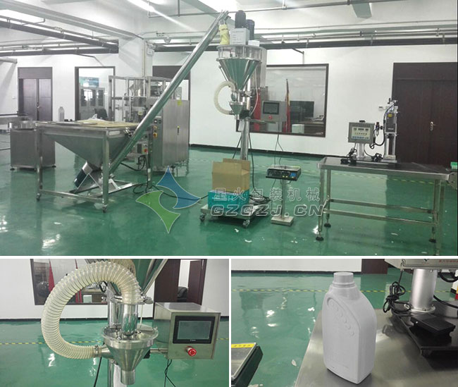 ȫ�Ԅӷ�ĩ���b���a������(ji��)չʾ