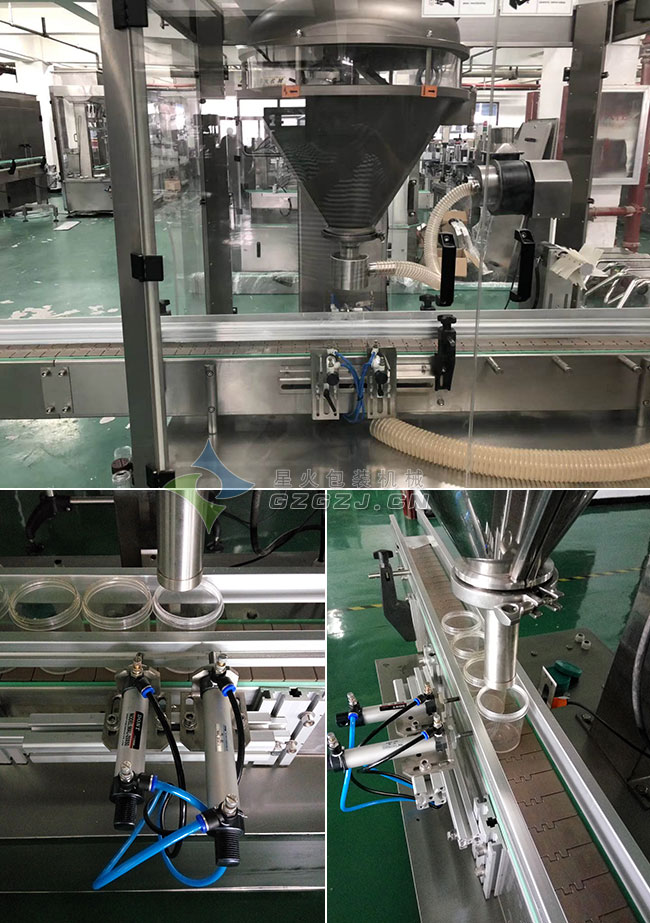 �`֥�۷ۄ����b���a(ch��n)����(x��)��(ji��)չʾ