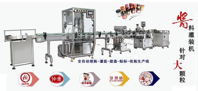 �p�^ȫ�Ԅ��u�Ϲ��b�C���a��