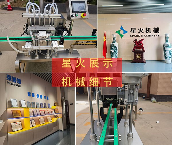 �X݆�ù��b��ˮ��