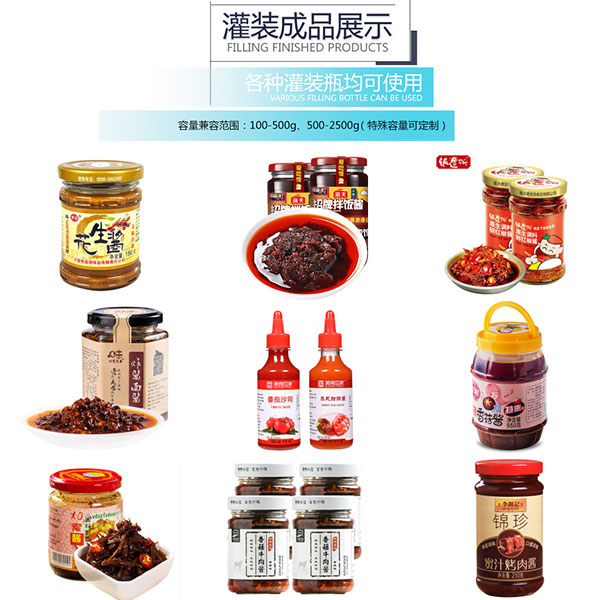 �ǻ�ȫ�Ԅ�(d��ng)�����b��ˮ����Ʒ