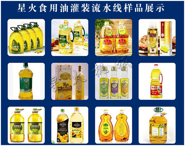 �ǻ�ʳ���͹��b��ˮ����Ʒ�D