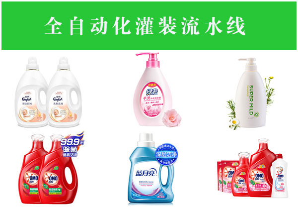 �ǻ�ȫ�Ԅӻ����b��ˮ��Ʒ�D