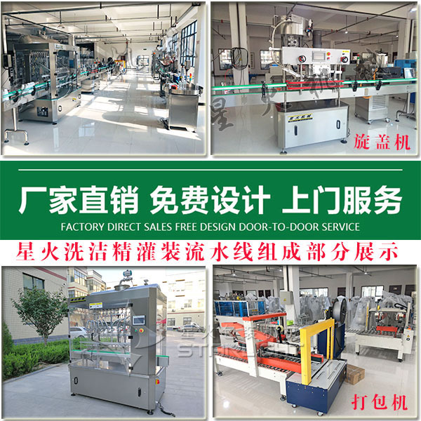 �ǻ�ϴ�������b��ˮ���ΙC(j��)�M�ɲ�����(sh��)�ĈD