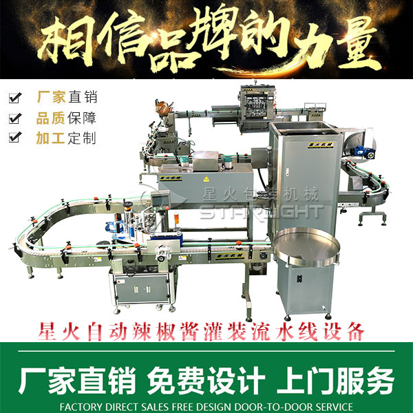 �Ԅ������u���b��ˮ���O��