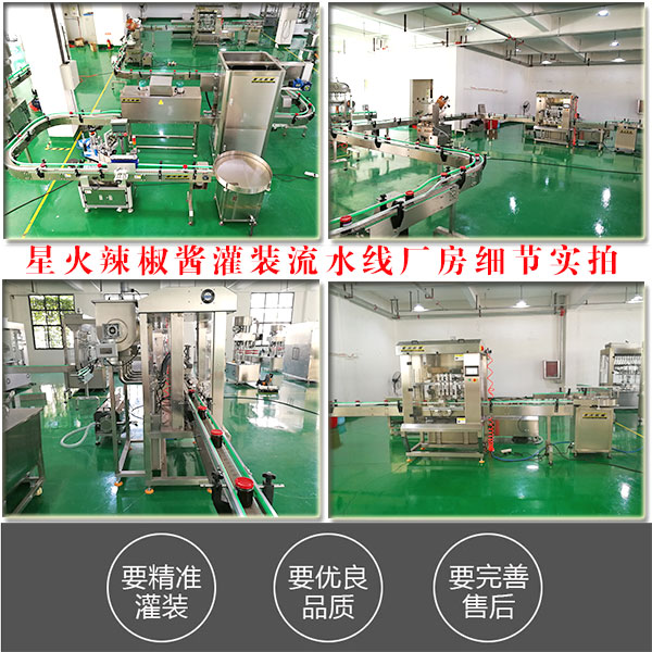 �ǻ������u���b��ˮ���S������(ji��)����