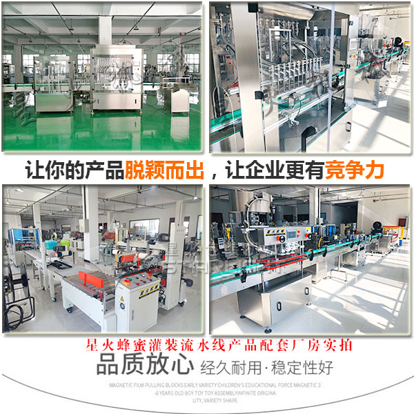 �ǻ�ȫ�Ԅ�(d��ng)���۹��b��ˮ��(xi��n)�S�����׌�(sh��)��