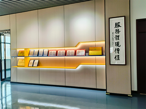 �ǻ������O��s�uչʾ