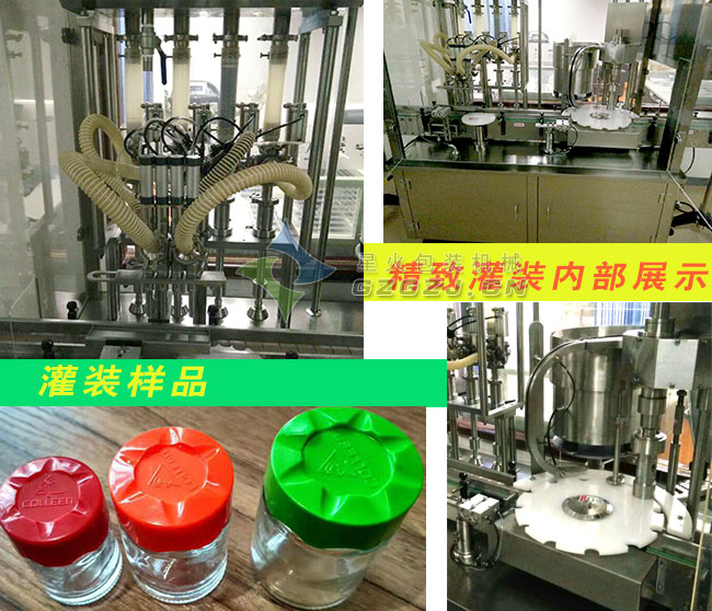 ī֭ˮ����Ϲ��b�C(j��)��(x��)��(ji��)����Ʒչʾ