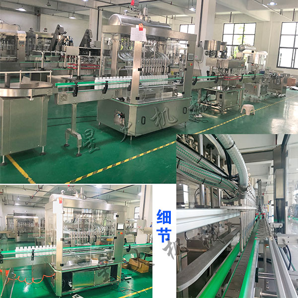 ȫ�Ԅ�������a(ch��n)���S�Ҽ�(x��)��(ji��)����