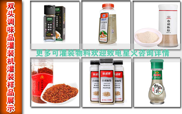 ȫ�Ԅ��{(di��o)ζƷ���b�C(j��)���b����չʾ�D