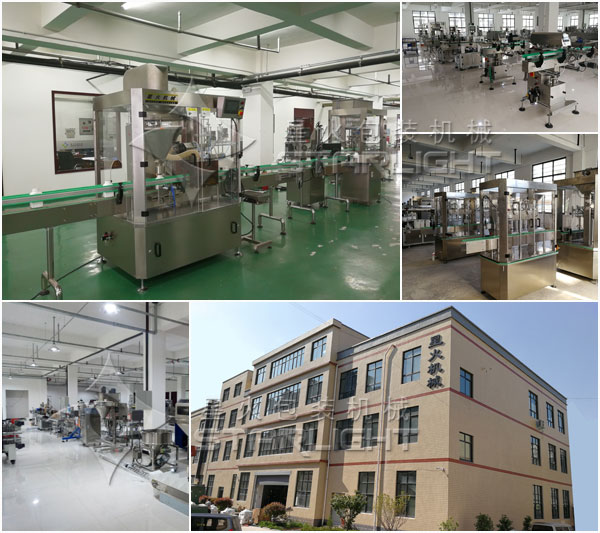 �{(di��o)ζƷ���b���b���a(ch��n)���ǻ��S���O(sh��)�䌍(sh��)�ĈD