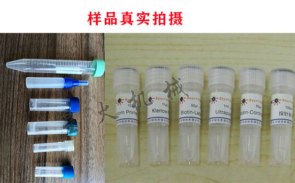 �Ԅ�΢�����b�C��Ʒ�D