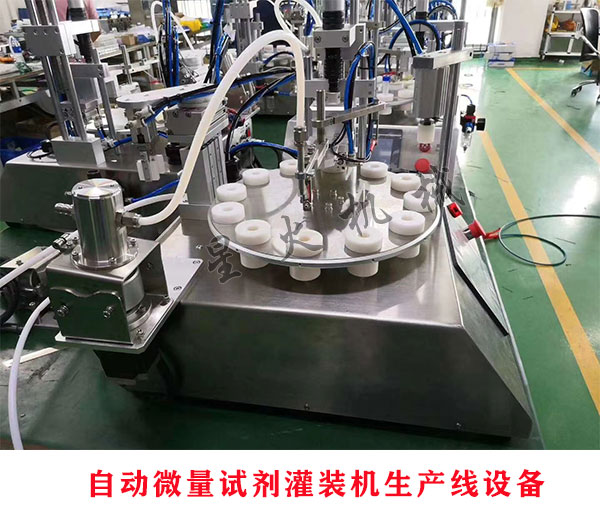 �Ԅ�(d��ng)΢��ԇ�����b�C(j��)���a(ch��n)���O(sh��)�䌍(sh��)��