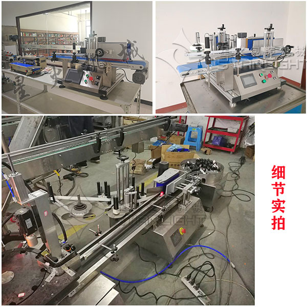 ΢��ԇ�����b�C(j��)��(x��)��(ji��)