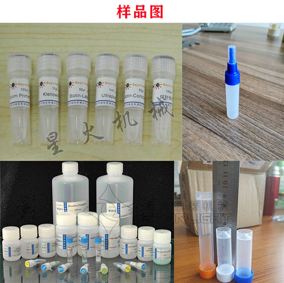 �Ԅ�(d��ng)΢��ԇ�����b�C(j��)���a(ch��n)���O(sh��)���Ʒ�D