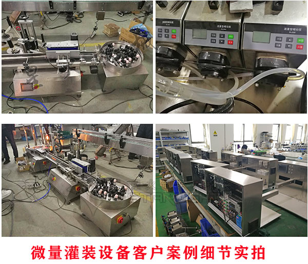 ΢�����b�O(sh��)��͑�������(x��)��(ji��)