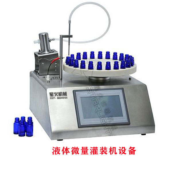 ΢�����b�O(sh��)��-ȫ�Ԅ�΢�����b�O(sh��)��S��