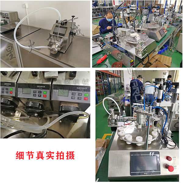 Һ�w΢�����b�C(j��)�O(sh��)��͑�������(x��)��(ji��)