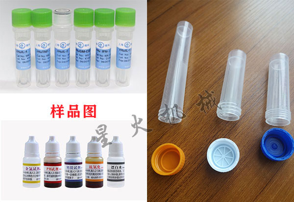 Һ�w΢�����b�C(j��)�O(sh��)�����a(ch��n)��Ʒ�D