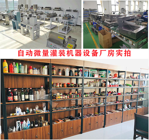 �Ԅ�΢�����b�C(j��)���O(sh��)��S�Ҍ���