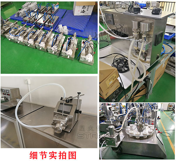 ���Ԅ�΢�����b�O(sh��)�����Ԅ�΢�����b�C(j��)���O(sh��)��͑�������(x��)��(ji��)