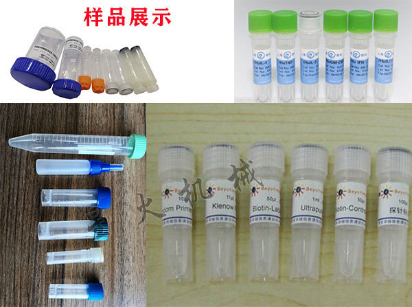 ���Ԅ�΢�����b�O(sh��)�䡢�Ԅ�΢�����b�C(j��)���O(sh��)�����a(ch��n)��Ʒ�D