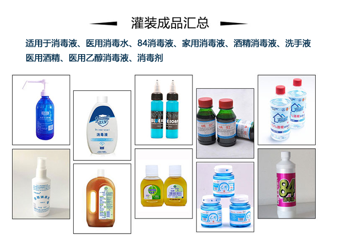 �������Һ��Ʒ
