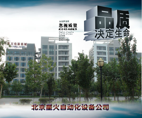 ����~���Ԅӹ��b�C