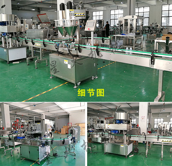 ȫ�Ԅӷ�ĩ���b�C(j��)