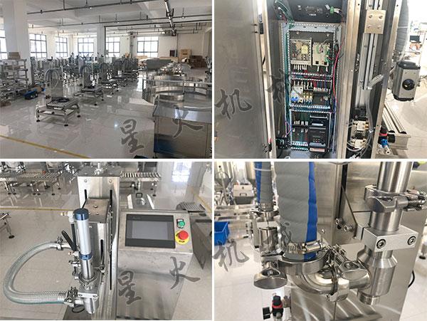 ȫ�Ԅ�Ͱ�b�u�Ϲ��b���a(ch��n)��