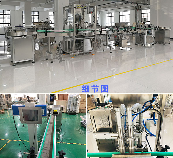 ȫ�Ԅ��㹽�u�ӹ����a(ch��n)��