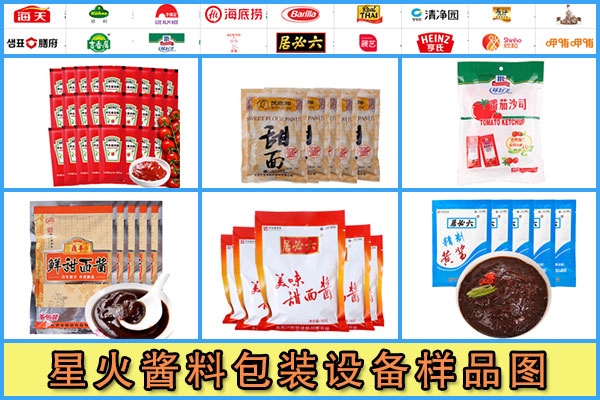 �ǻ��u�ϰ��b�O(sh��)���Ʒչʾ�D
