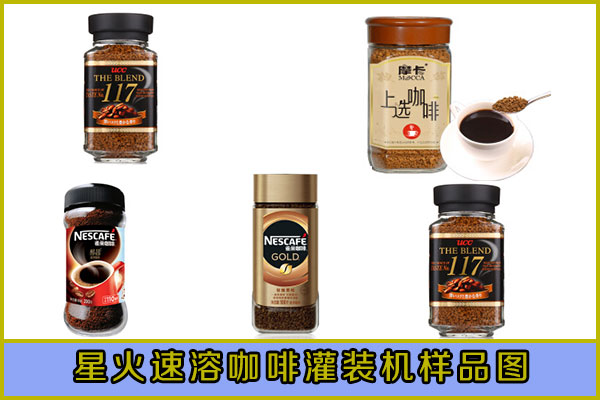 �ǻ𿧷ȹ��b�C(j��)��Ʒչʾ�D
